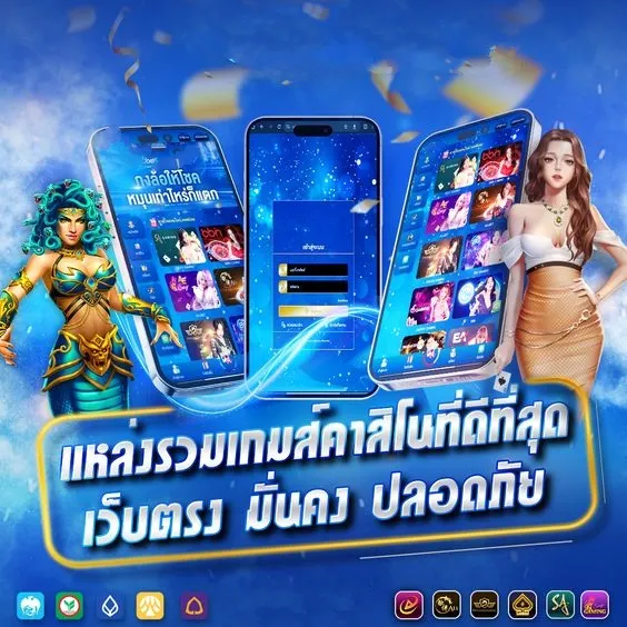 proded888 แหล่งรวมเกมส์